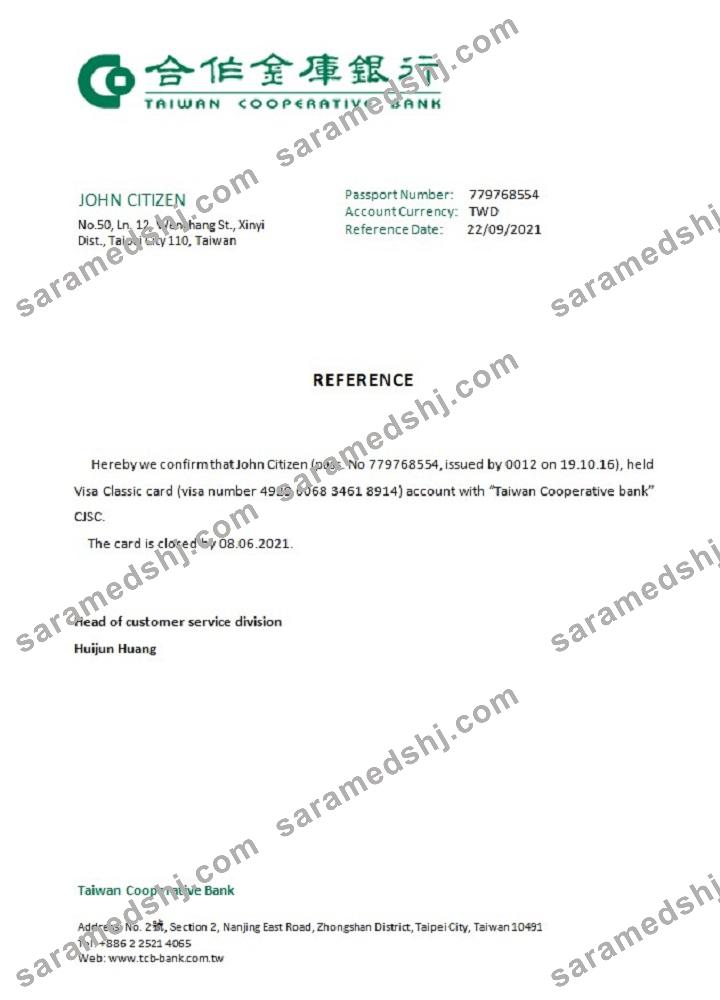 Taiwan_Taiwan Cooperative Bank_closure reference